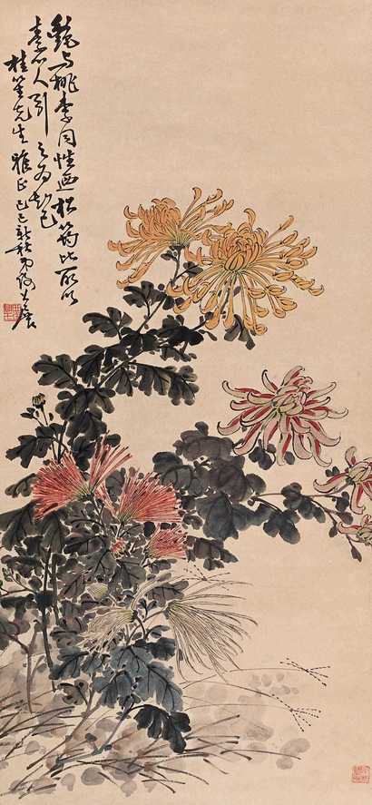 谢公展 1929年作 秋菊图 立轴